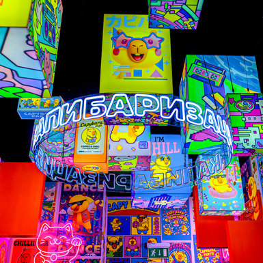 Не только елки: куда пойти всей семьей в декабре