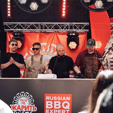 «ЖаритьФест, Крутой Ярд» соберет барбекю-шоуменов и вручит ресторанную премию
