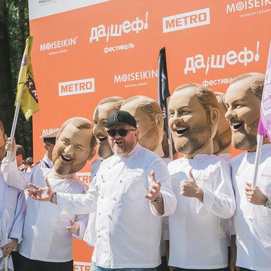 Гастрономический фестиваль «Да, Шеф!» с Константином Ивлевым впервые пройдет в Петербурге