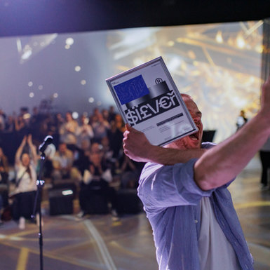 Церемония награждения Silver Mercury Awards XXVI пройдет в формате шоу