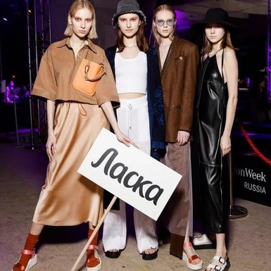 На MBFW Russia 2021 представили коллекцию из секонд-хенд одежды