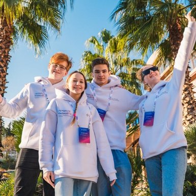 Финал чемпионата «История будущего» соберет более 100 участников из 7 стран