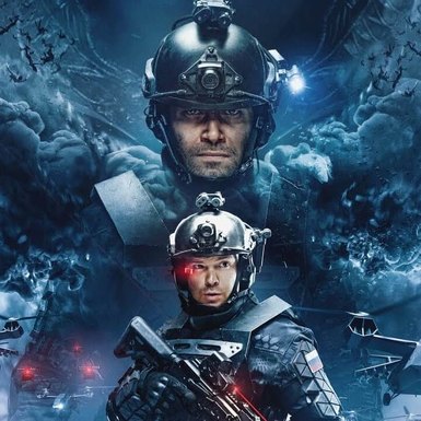 Международная премьера «Аванпоста» в Берлине