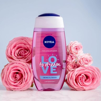 Новые женские гели для душа от NIVEA