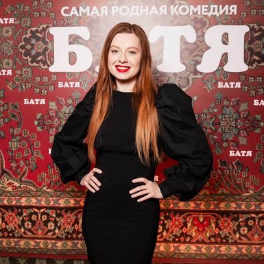 Звёзды на премьере фильма «Батя»