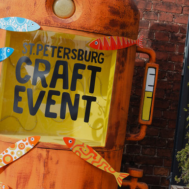 7 причин посетить фестиваль Saint-Petersburg Craft Event 2026
