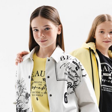 Свобода, самовыражение, стиль как творчество и другие модные новости для детей и их родителей