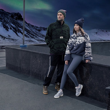 Покоряй город с Reebok