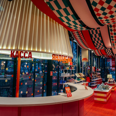 Новогодние ярмарки, елки на курорте, коллаборации и другие новости из мира красоты