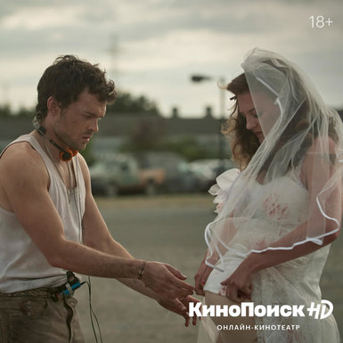 Дивный новый мир