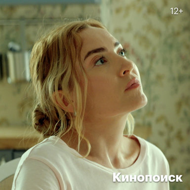 Комедия «Семейный бюджет»
