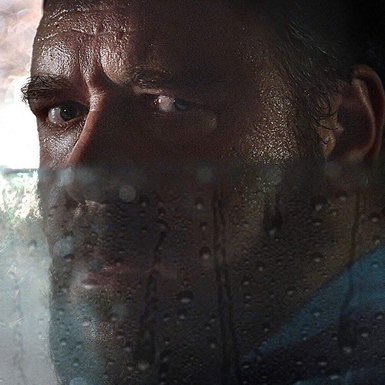 Неистовый