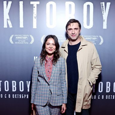 Звезды на премьере фильма «Китобой»