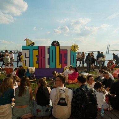В Петербурге на фестивале STEREOLETO выступят Ёлка, Николай Фоменко и группа «КИНО»
