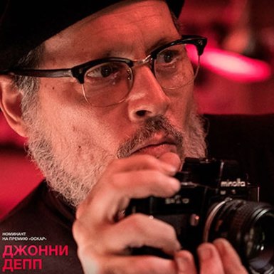 Новинки КиноПоиск HD: июнь 2021