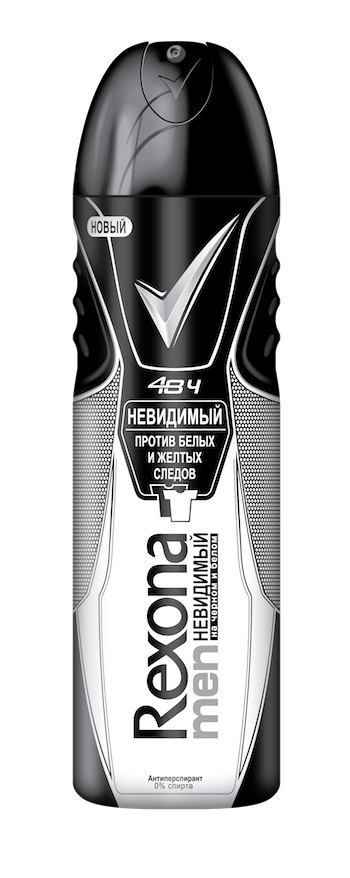 PS-DEO-REXONA-FM-ANTIPERS-Invisible Black and White-CAN-150ML-RU UA-21143770.png PS-DEO-REXONA-FM-ANTIPERS-Invisible Black and White-CAN-150ML-RU UA-21143770.png