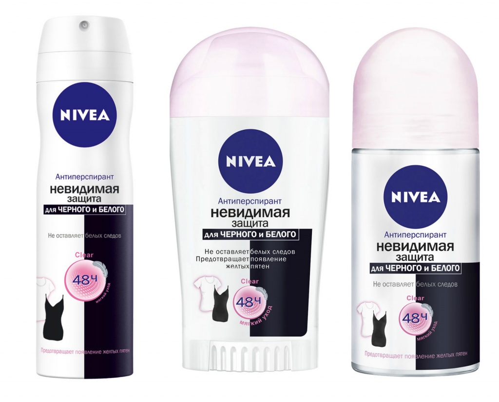 Невидимая защита человека. Нивея антиперспирант спорт. Реклама дезодоранта. Дезодорант белый шариковый. Невидимая защита человека.