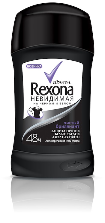 REXONA stk Clear Diamond RU+UA_cartier2W_300ppi.jpg